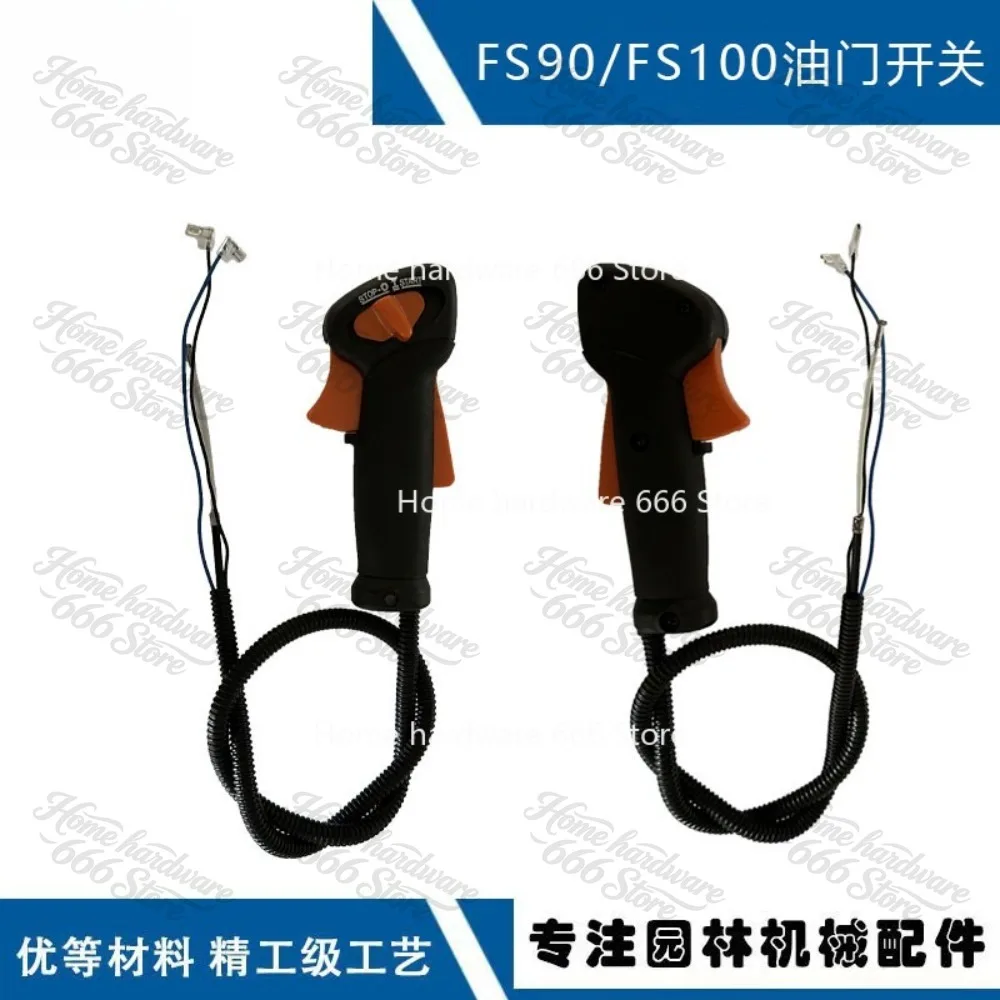 Suitable for FS90 Throttle Switch 4137 790 1307 Compatible with FS100 FS130 Throttle Handle
