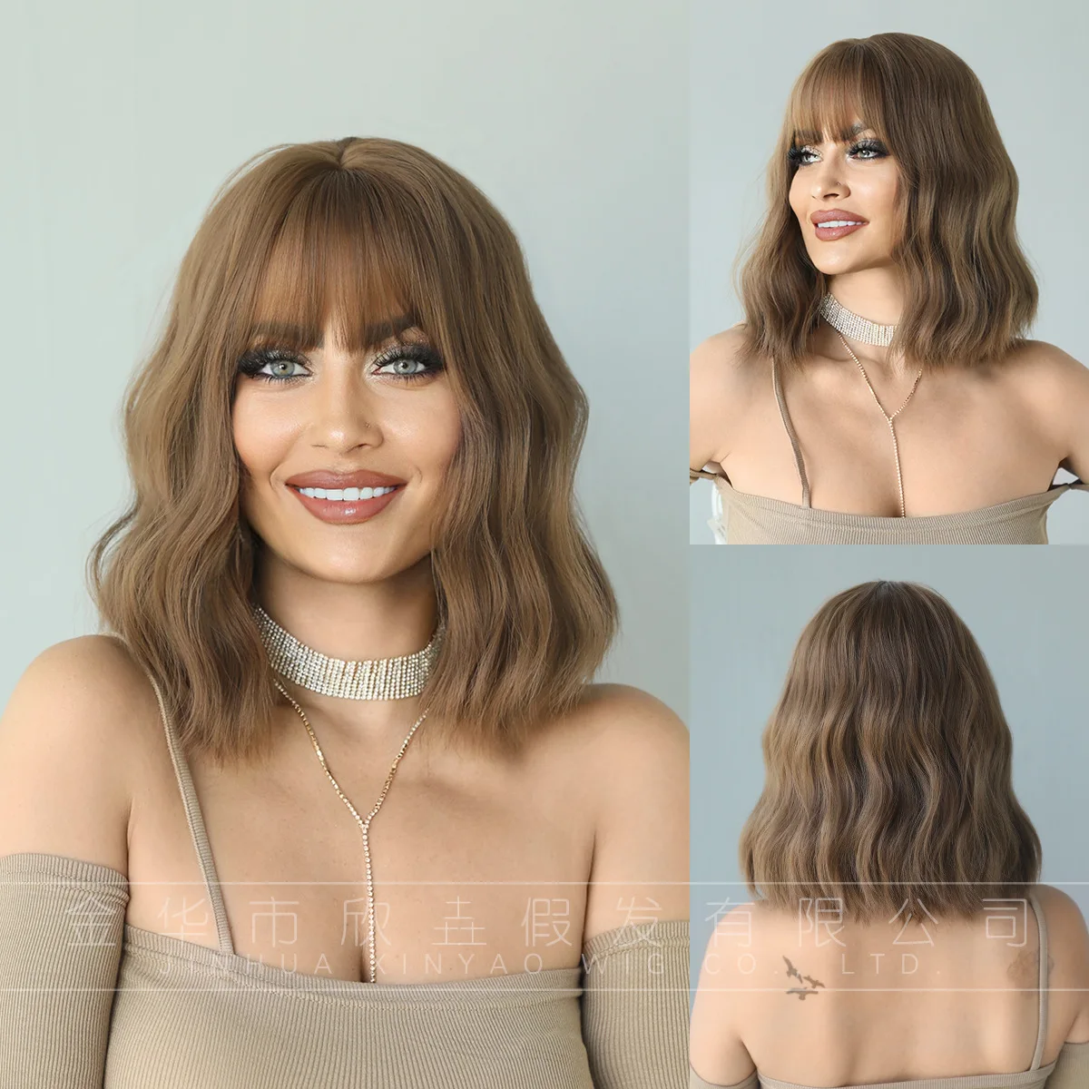 Milk tea brown Qi bangs ladies wig hair set whole shoulder length short curls mechanism head cover hair