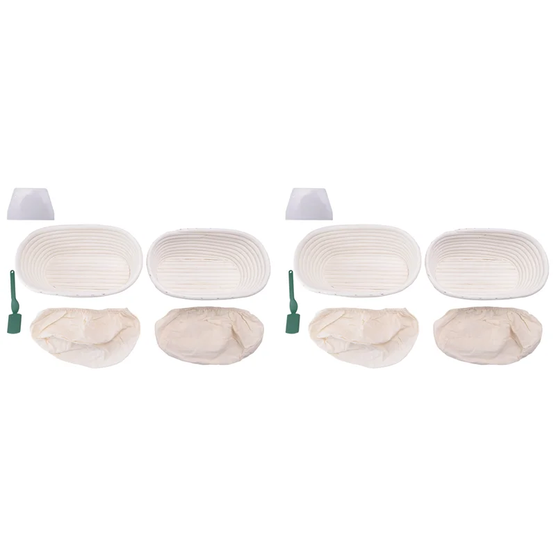 

A43T 2X Banneton Proofing Basket Set - Artisan Sourdough Bread Bakery Basket,Dough Scraper/Cutter & Brotform Cloth Liner