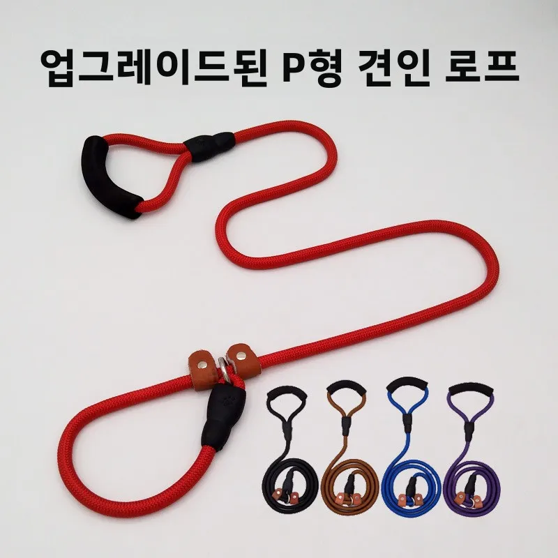 

Collar Harness Harness Dog Adjustable Leash Reflective Pet Anti-Escape Puppy No-Pull Clip Walking Waterproof Lightweight Durable