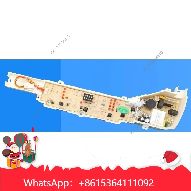 1pc for EB80BM39TH XQB90-BM21JD Washing Machine Computer Main Board Control Board 0123D Compatible For Model，practical use