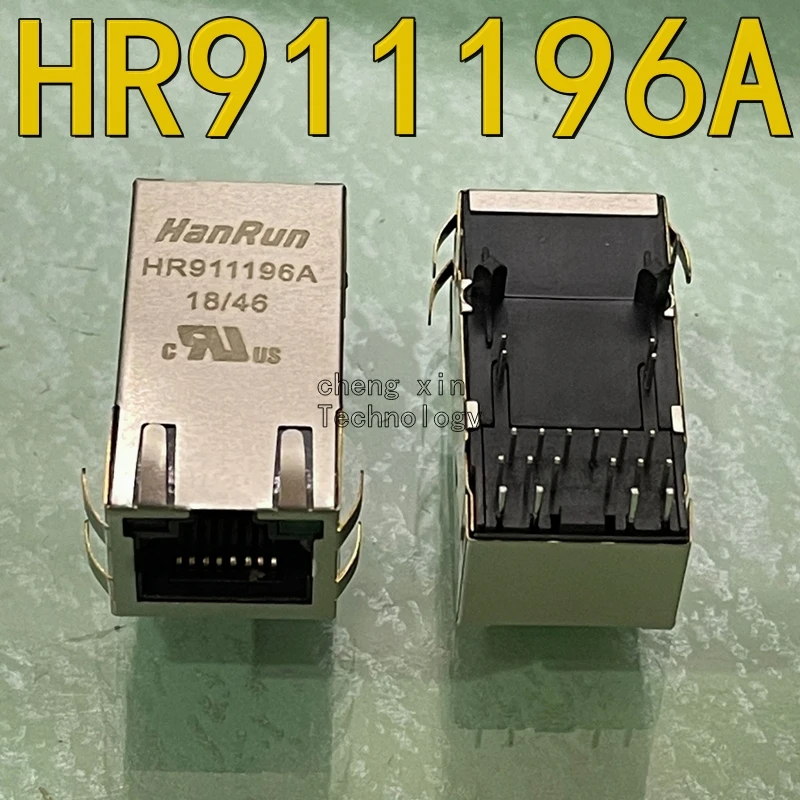 HR911196A 5 шт. 1 шт. сетевой трансформатор RJ45 гигабитный сетевой порт HR851178A Новый и оригинальный