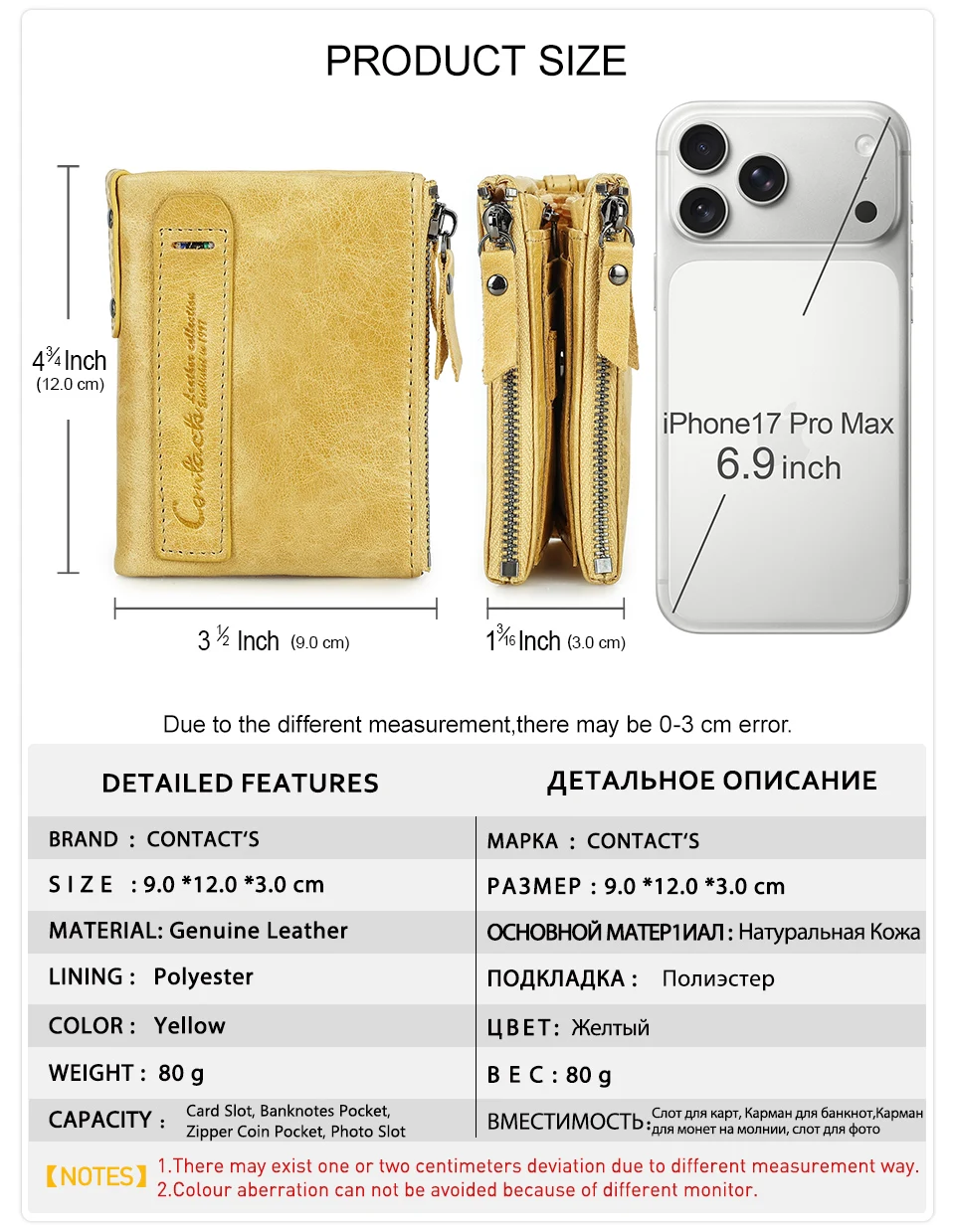 CONTACT'S Mode Dame Echtes Leder Brieftasche Frauen Foto Slot Karte Halter Brieftasche Weibliche Reise Datum Familie Geschenk Geldbörse – Detail 3