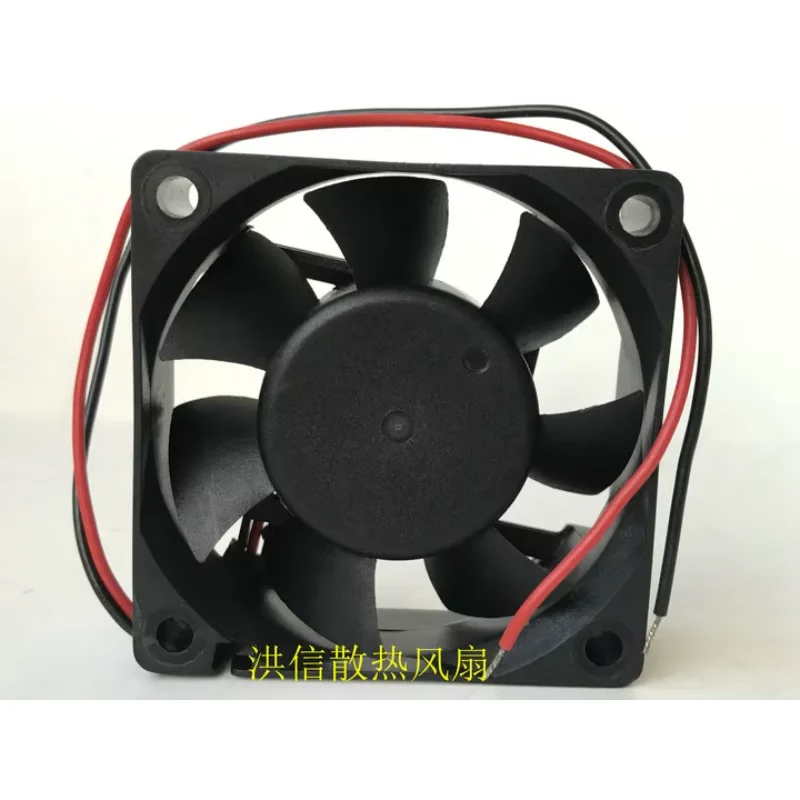 

Xinruilian RDH6020S DC 12V 0.25A 60x60x20mm 2-Wire Server Cooling Fan