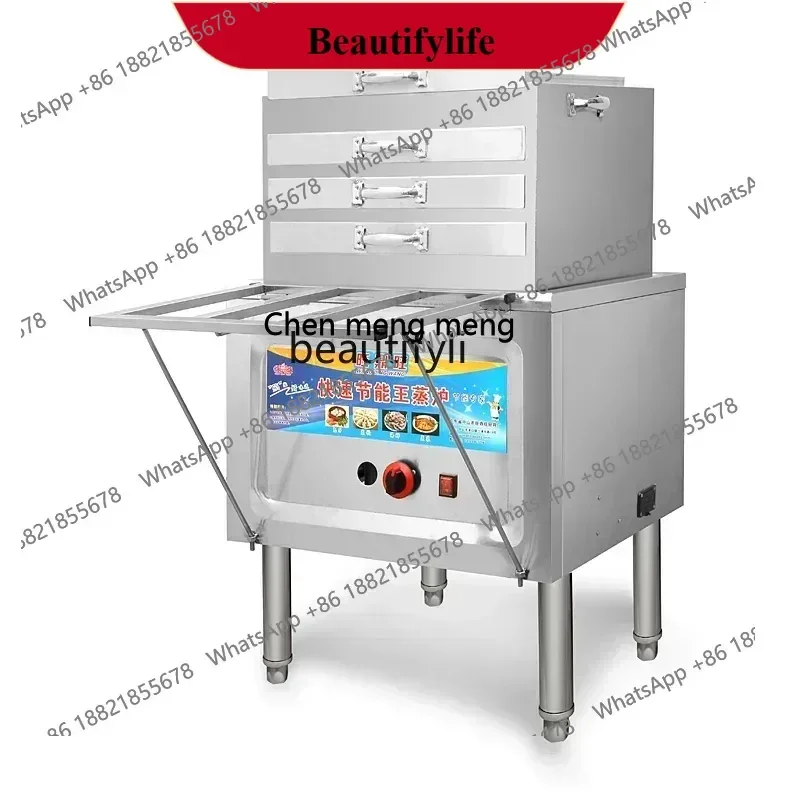 

HH Новый стиль Коммерческая машина для приготовления рисовой лапши на пару, отпариватель с выдвижным ящиком, специально для машины для тушеной рисовой лапши