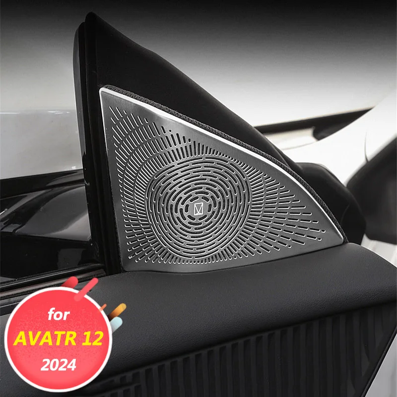 

Car interior decoration accessories, car interior door white metal DIY color changing patch for AVATR 12 2024