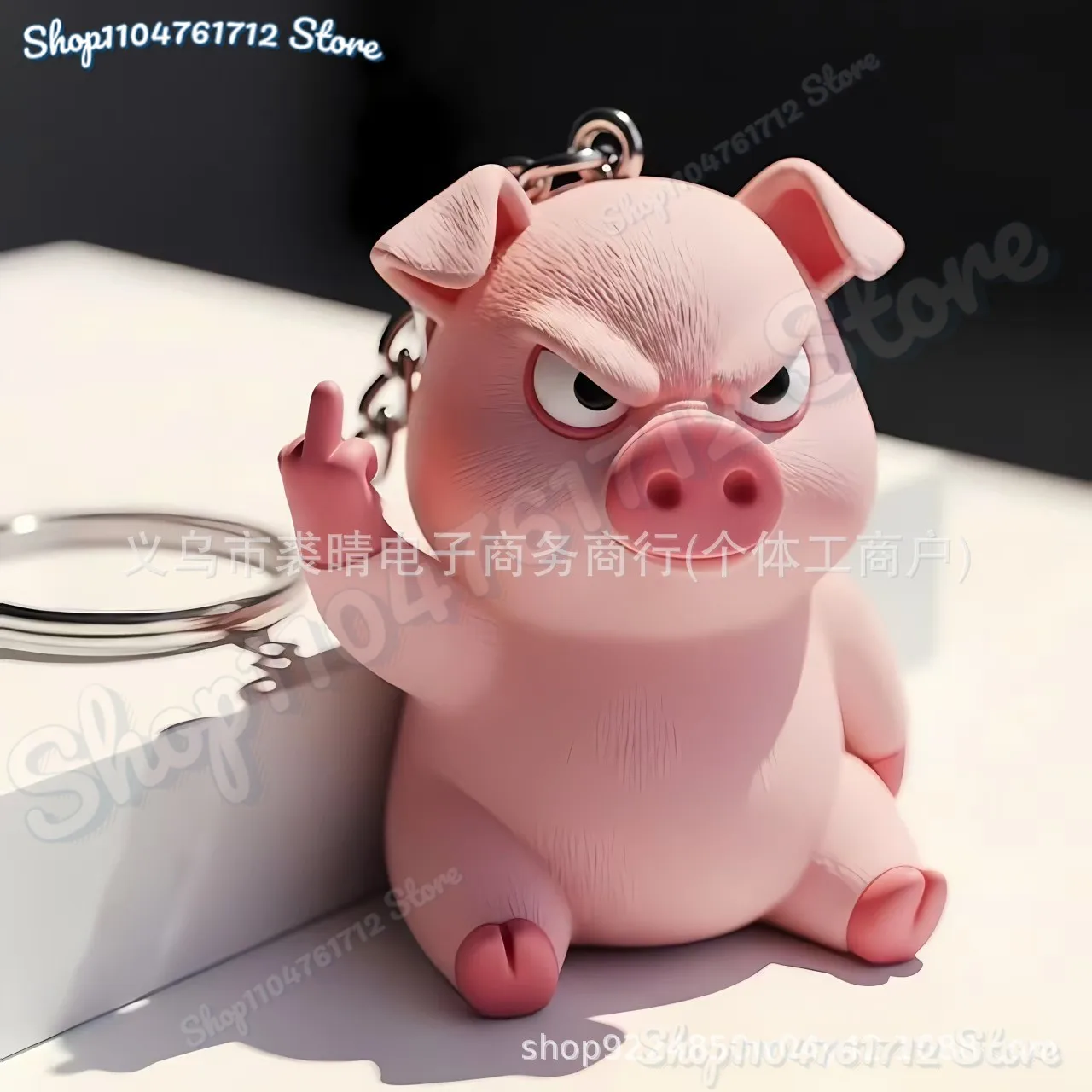

2025 New Funny Middle Finger Animal Keychain Cute Keyrings For Car Keys Cartoon Mini Animal Keychain