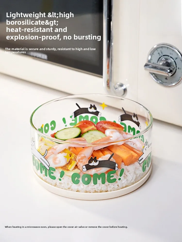 Ultra-Light High Borosilie Glass Microwave Se Lunch Box Fren Preservation Rice Bowl with Meal Carry Container view 5