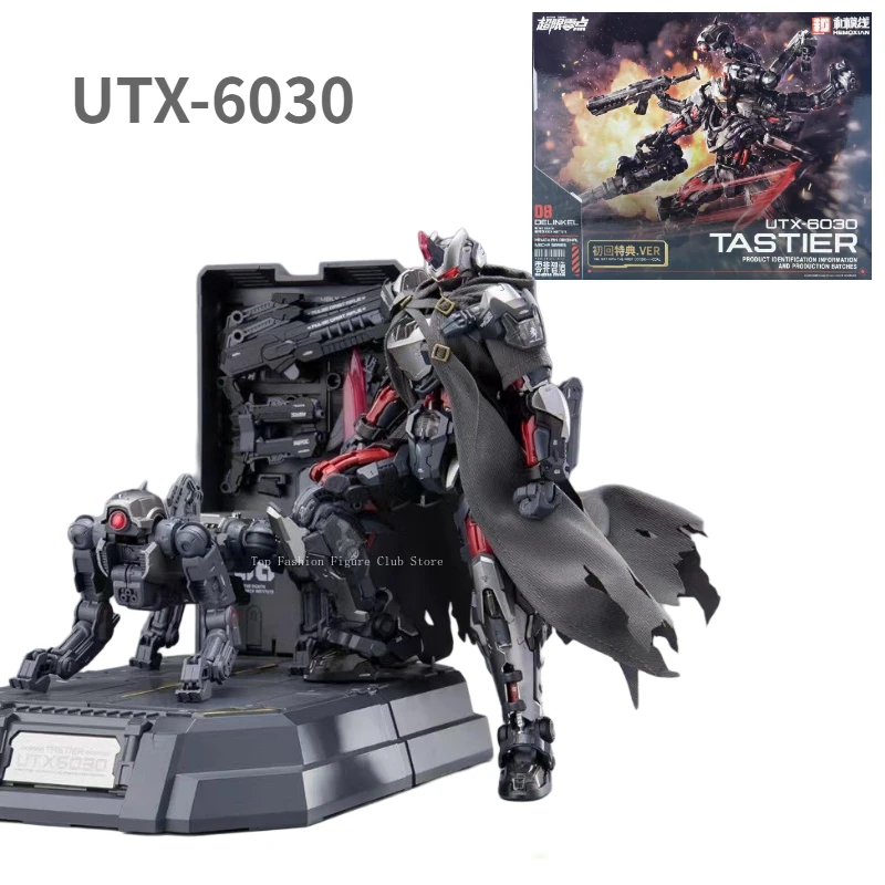 In Stock UTX-6030 Over Zero Hemoxian Tastier Model Mechanical Dog Model with LED 19.5cm 1/10 Action Figure Assembled Model Toys