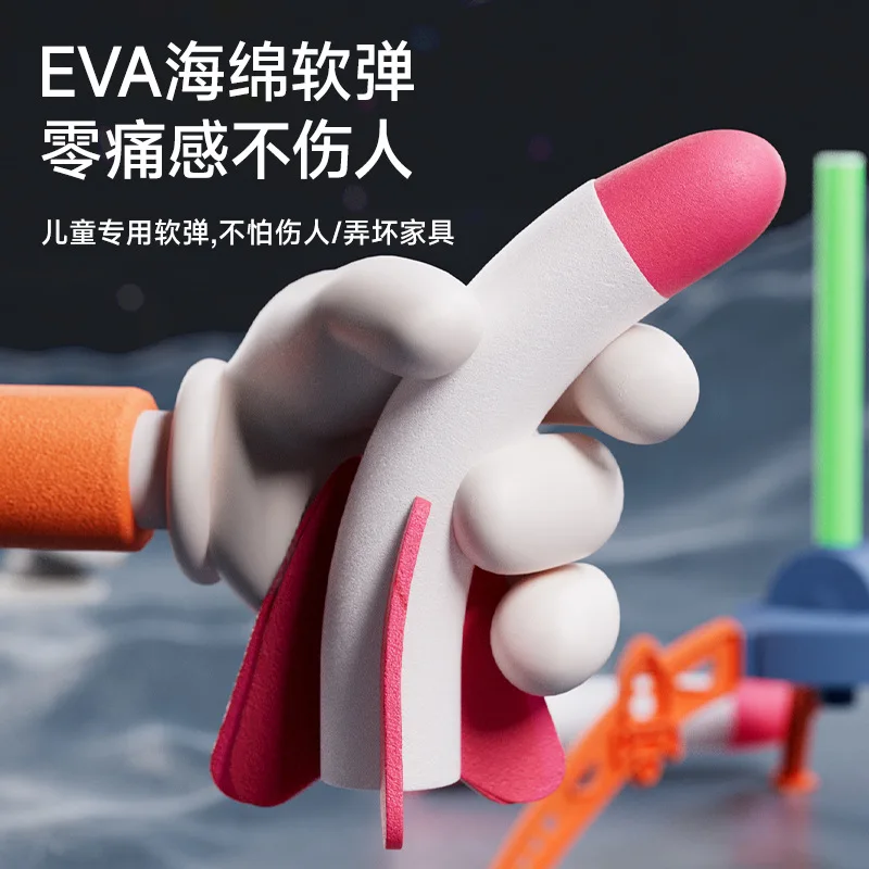 ของเล่นกลางแจ้งโฟม EVA เท้าเด็ก