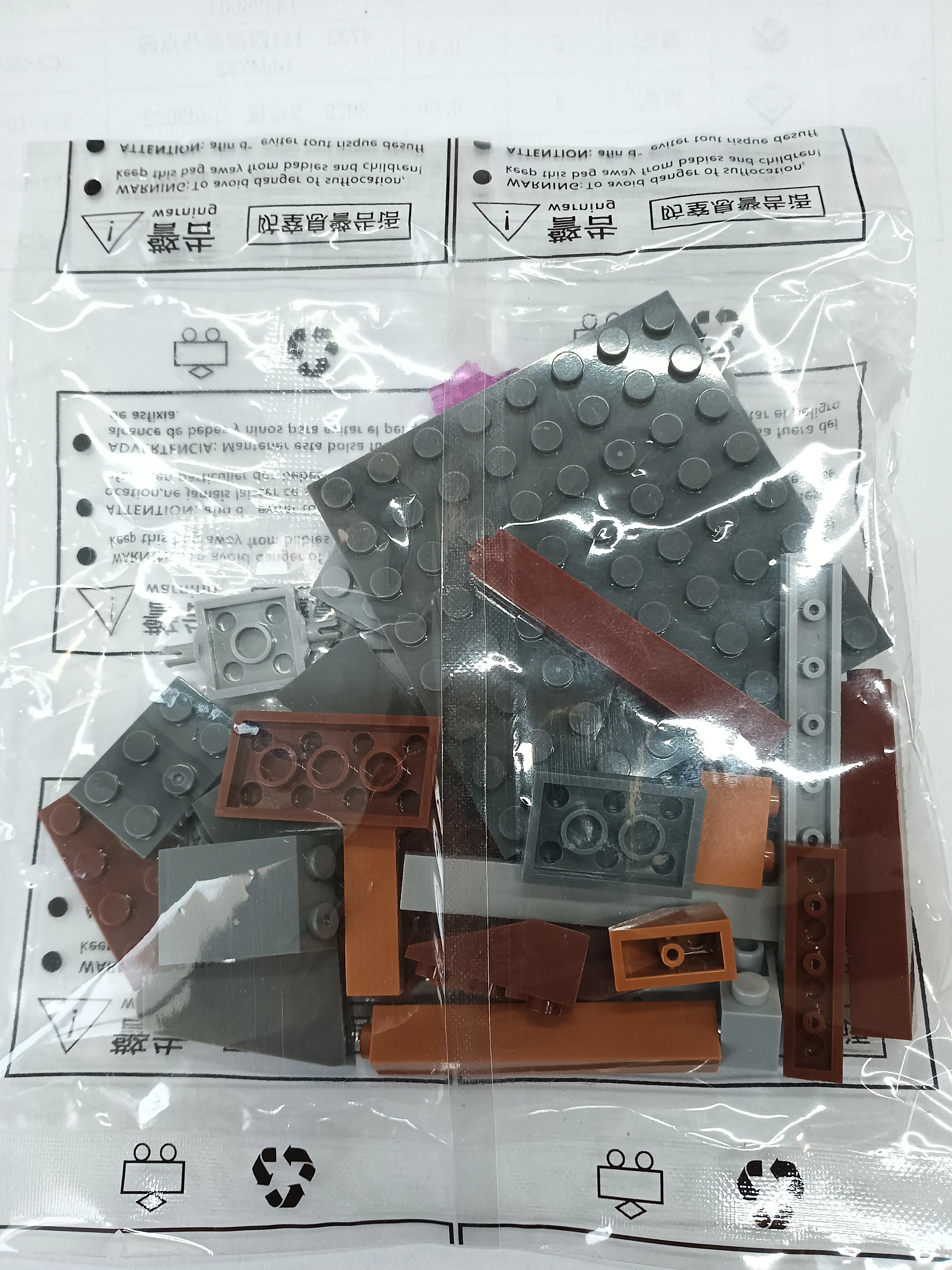 Small Particle MOC Blocks Replacement Parts, Custom Brick Pack, Compatible with Major Brands, DIY Building Accessory