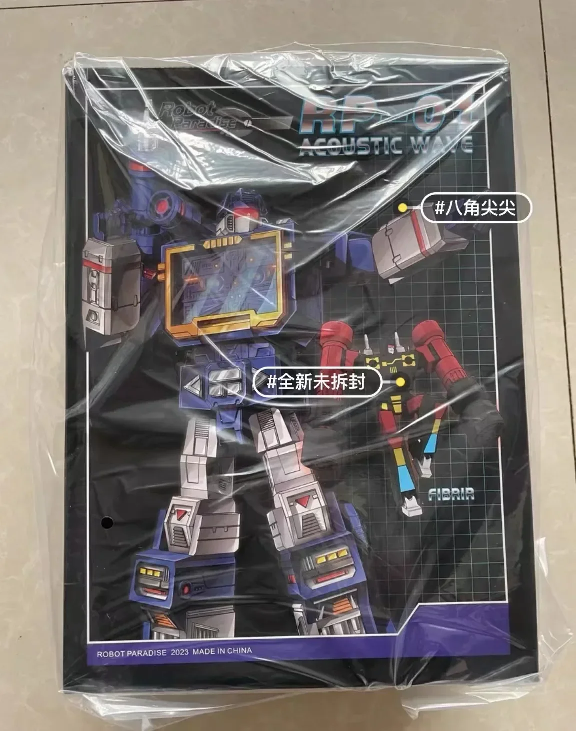 En Stock, juguetes para seguidores de transformación, FT-02 RP01 Soundwave RP-01B FT-02B, cinta Frenzy Laser Bird RP-01 FT02 RP01B, figura de acción