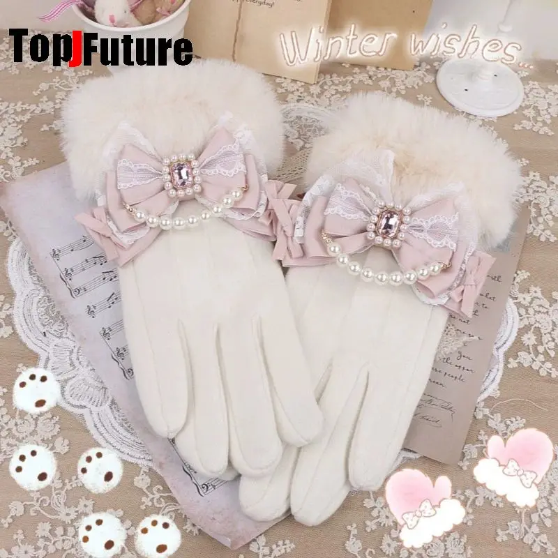 Harajuku Sweet Lolita Y2K Girl Plush Warm Finger Touchscreen Glove With Lace Ruffle Rhinestone Bow Subculture Mittens For Winter
