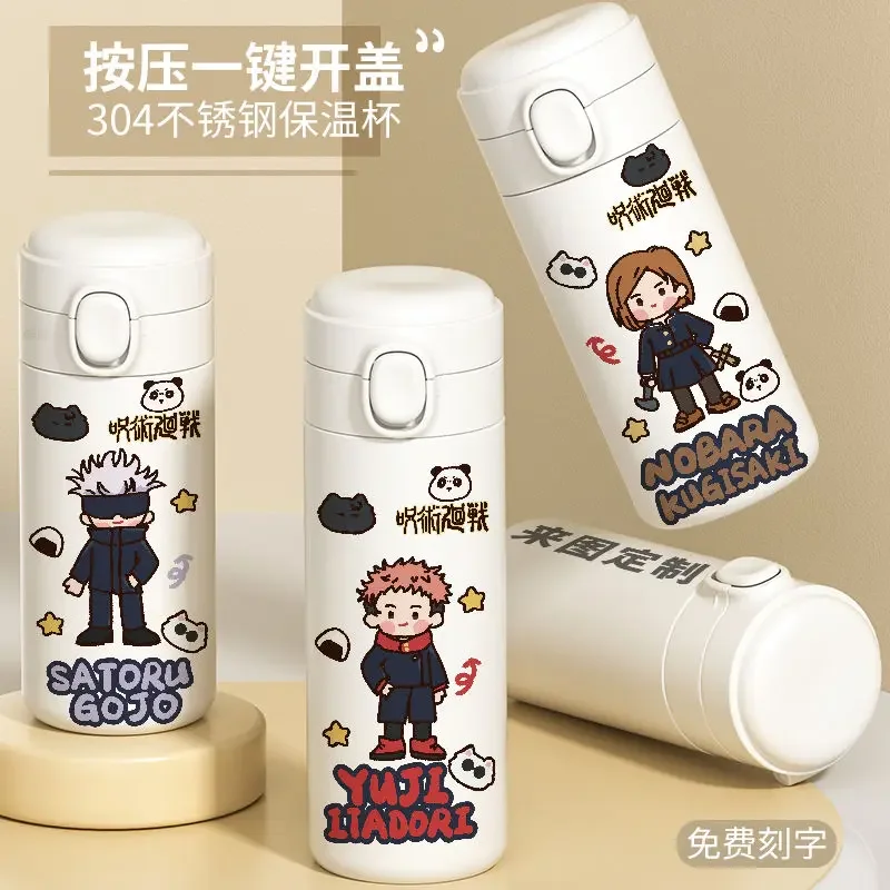 Jujutsu Kaisen Gojo Satoru Itadori Yuji Thermos cup Anime cartoon Nuo water cup 304 stainless steel spring cover straight drink