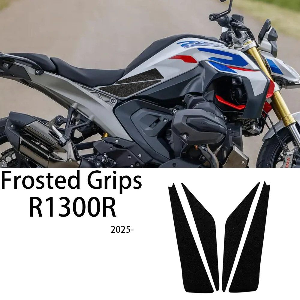 

for BMW R1300R R 1300 R Tank Grips Fuel Tank Traction Grips Frosted Fuel Tank Sticker Fuel Tank Protector Tank Traction Grips
