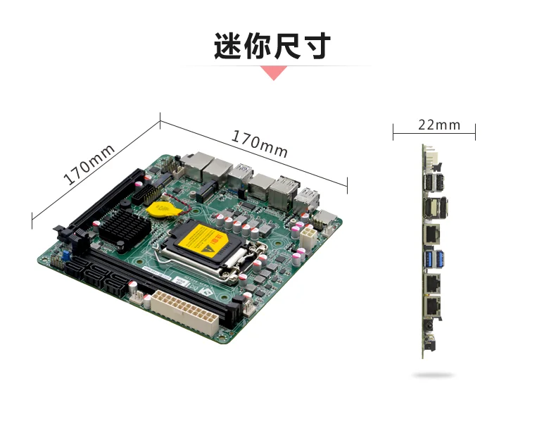 Mini-itx NAS storage motherboard 6-bay 6/7/8/9 generation 1151 multi SATA industrial servers PCIE X16