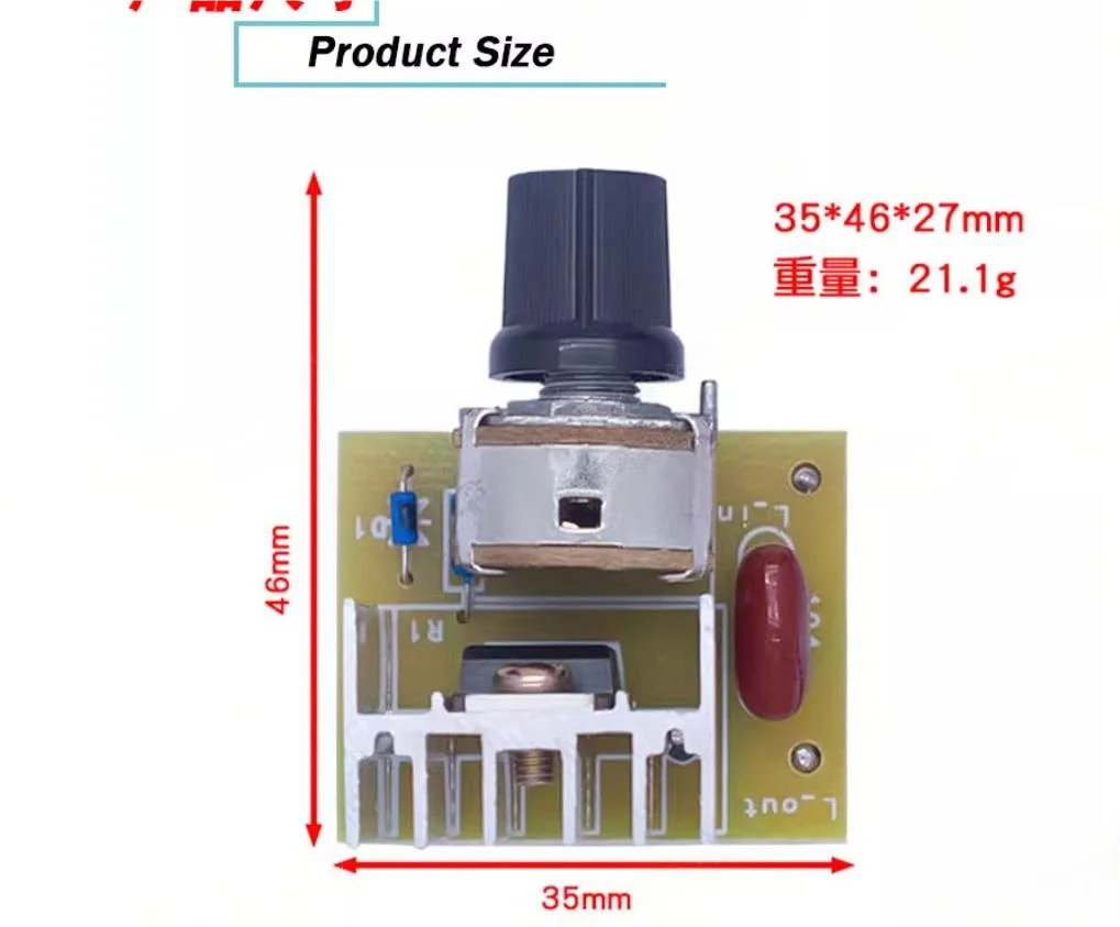 DIY العلاج بالأشعة تحت الحمراء لام تعديل درجة الحرارة والسطوع، مصباح التدفئة الكهربائية، جهاز علاجي مع لوحة باهتة #5