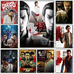Yakuza Like A Dragon Game Poster Self-adhesive Art Waterproof Paper Sticker Coffee House Bar Room Wall Decor