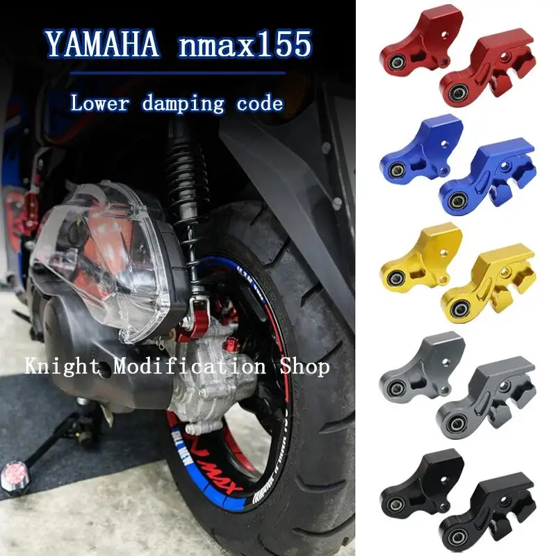 Applicable to Yamaha NMAX155 modified body reduction code aerox155 (nvx155) reduction code 2020 2021 2022 2023