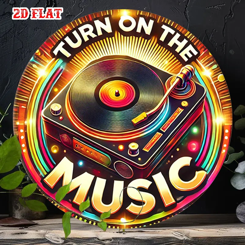 Single 2D flat family record circular logo, rural wall decoration item, suitable for disco-themed decoration