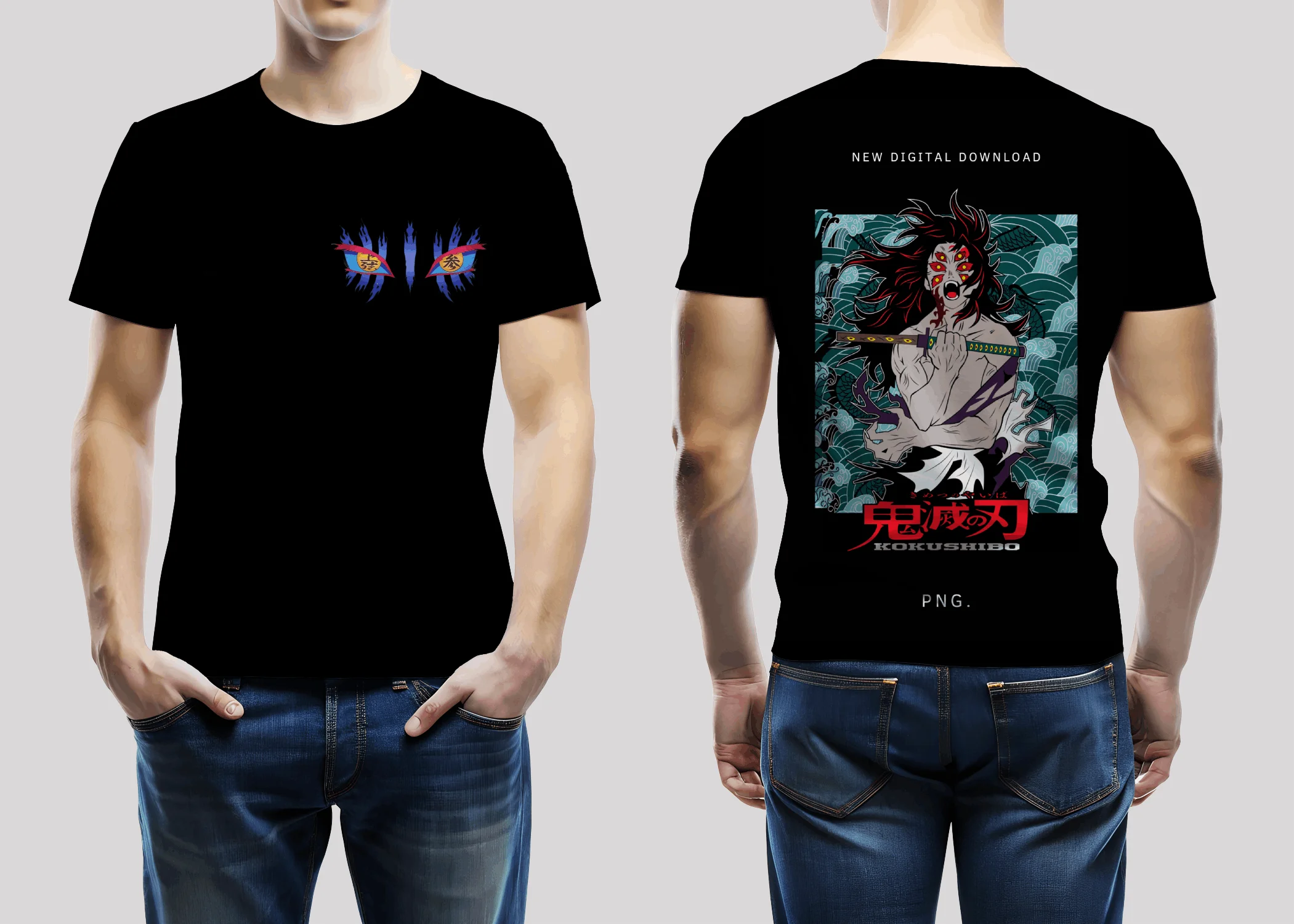 

Top Demon Slayer Akaza Japanese T-shirt Men's Women's Short Sleeve College Trend Parent-Child Dress Cosplay Anime Summer