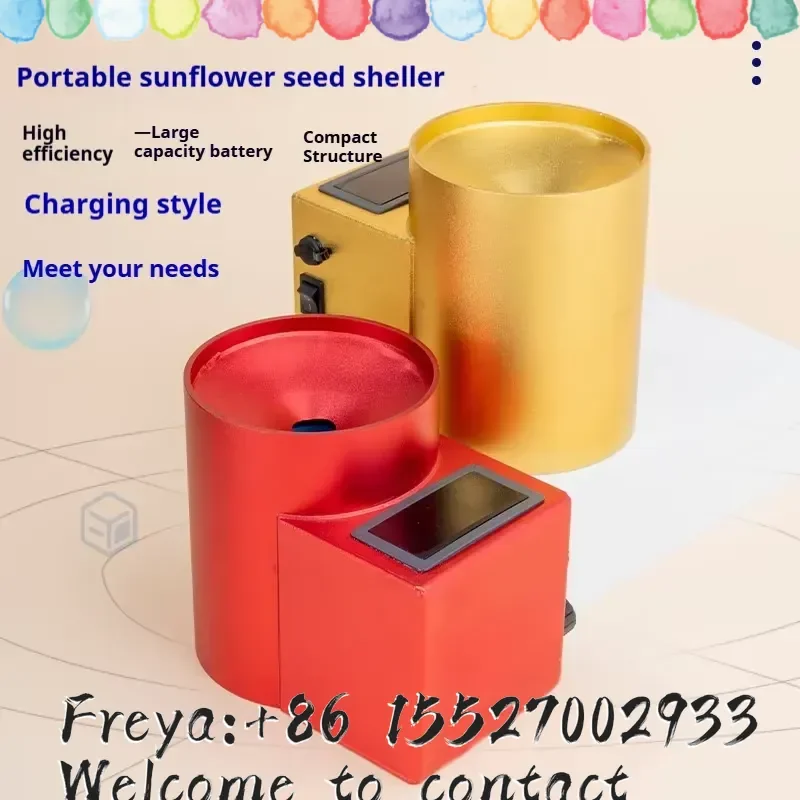 Picture 5: Fully Automatic Rechargeable Sunflower Seed Sheller, Portable Fast Sheller Rechargeable