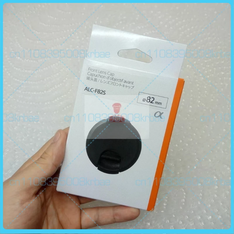 For Sony Sel 16-35 …