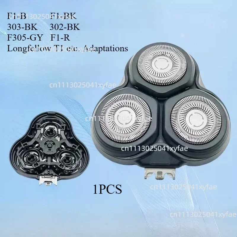 1Pcs For showsee razor head accessories  F1-BK/F1-R/F302-BK/F303/BK/F305-GY