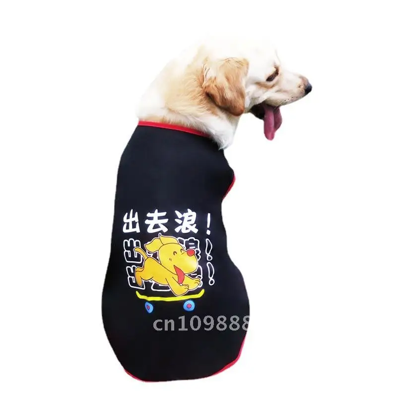

Summer Pet Clothing Big Dog Clothes Golden Retriever Labrador Border Animal Husbandry Samo Medium and Large Dog Summer Thin Vest