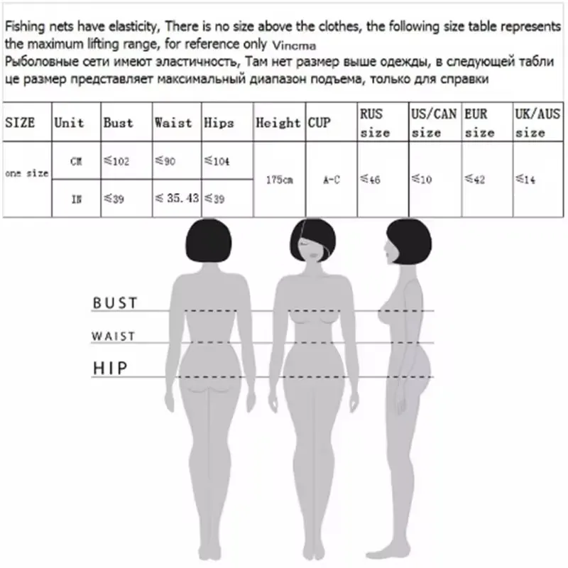 Women Sexy White Jacquard Fish Net Pajamas Exotic Ninghtgown Open Crotch Bedgowm  Intimate Pajamas for Couples view 5