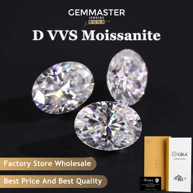 

Овальный муассанит с бриллиантом D VVS 1 карат 3 карата 5 карат Синтетический бриллиант Ювелирные изделия по индивидуальному заказу Свободные муассанитовые камни Огранка 3EX Муассанит