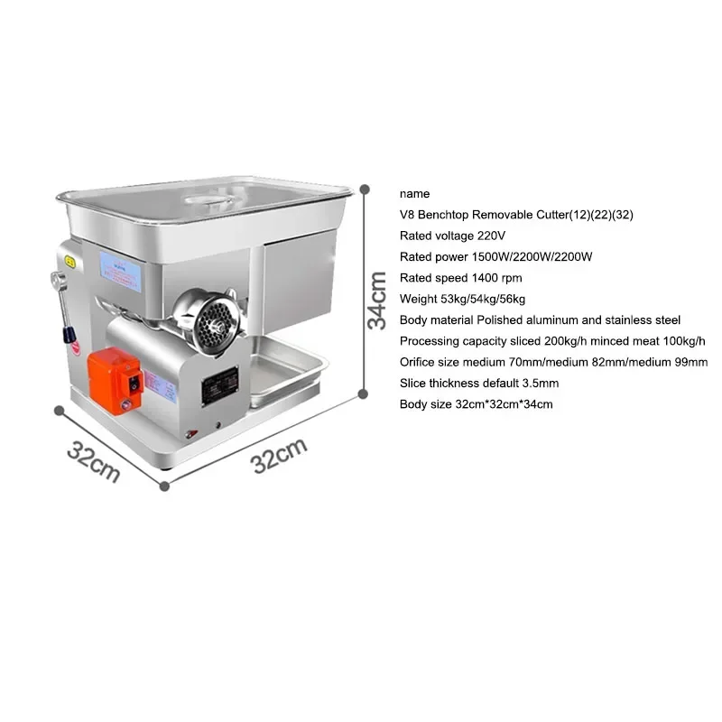 Meat Grinder High-power Electric Mincer Desktop Automatic Stainless Steel Minced Meat Enema Machine