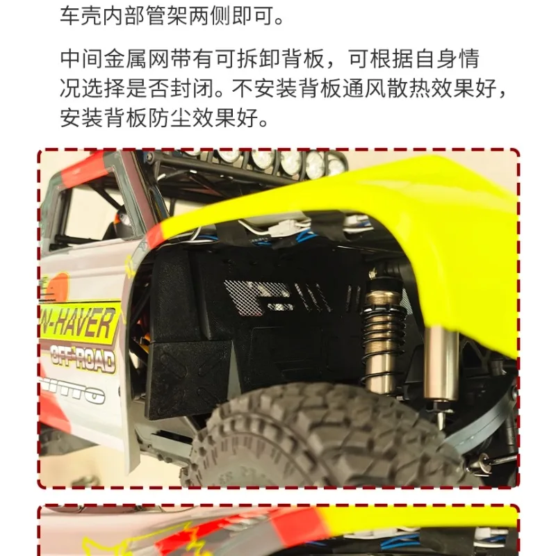 FMS Bronco 10702 Kit de protection contre la poussière/sable pour parcours court – Installation sans perçage pour modèle 4074 (Protection complète du train d'atterrissage)