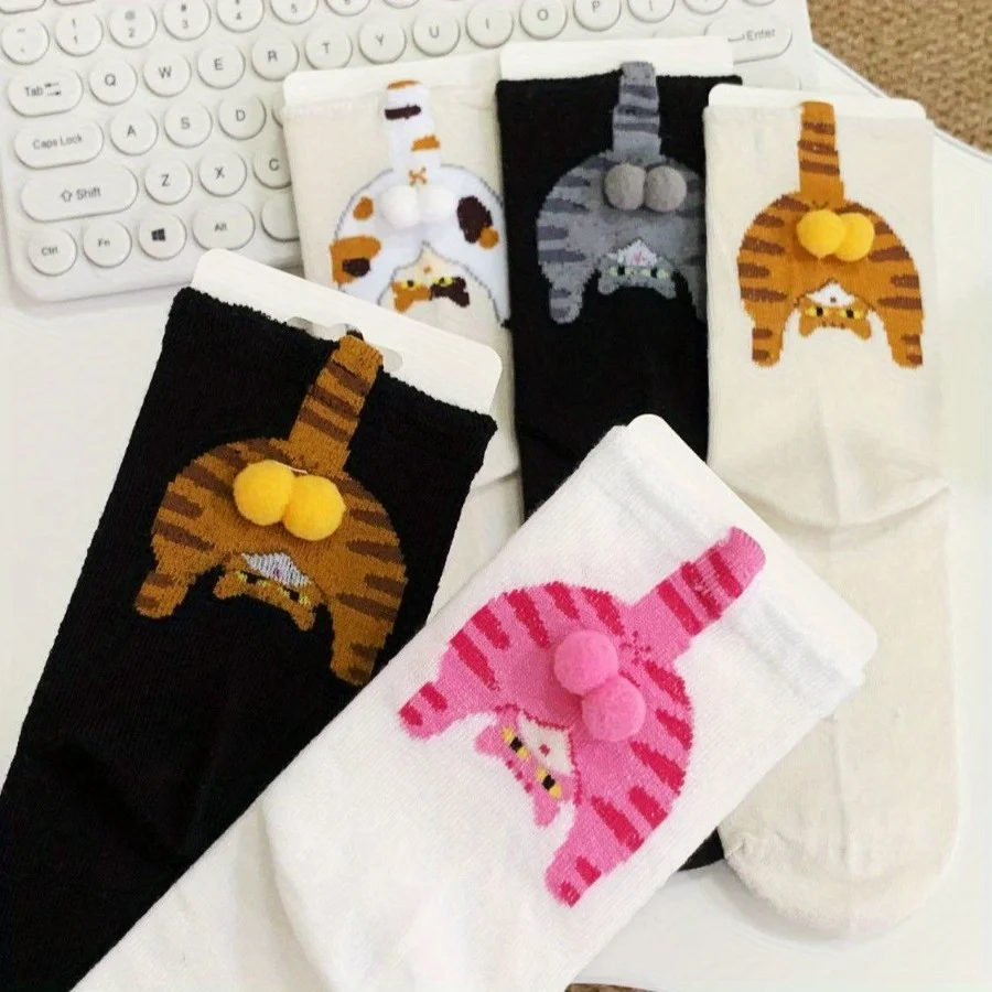 4 Paar süße Cartoon-Katzenei-Socken für Männer und Frauen, lustige Lonks, mittlere Röhrensocken, geeignet für Feiertagsfeiern