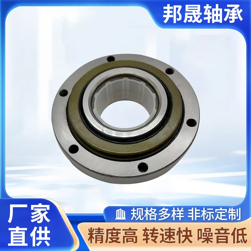 10PCS DAC20420030 Automotive Wheel Hub Bearing Manufacturers Wholesale DAC3055W-3CS31 DU5496-6LFT