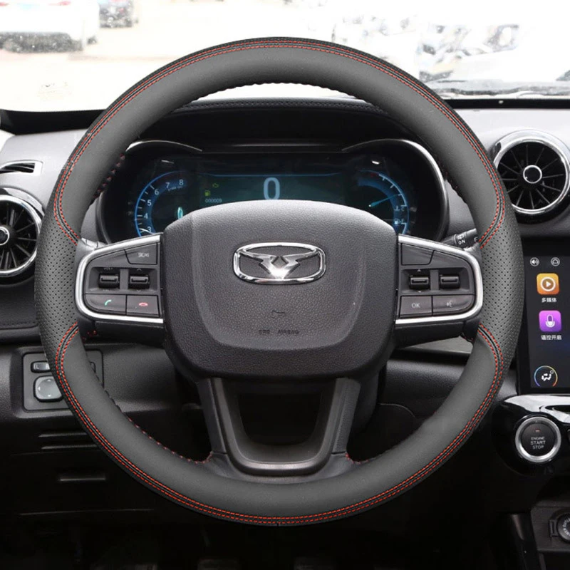 Car Auto Steering Wheel Cover Wrap for Kaiyi X3 E5 X3Pro X7 Kunlun 2020 2021 2022 2023 2024 D O Type Braid On Steering-Wheel