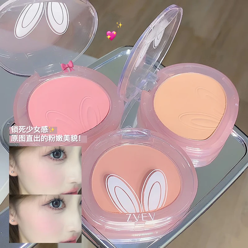 Long ears Monochrome blush white matte cosmetics vitality girl nude makeup natural smudge monochrome blush plate