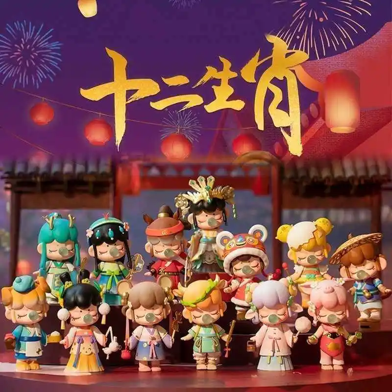 

Trendy toy figurines 12 Zodiac Blind Box 12 Zodiac Handheld Giving girls birthday gifts and toys