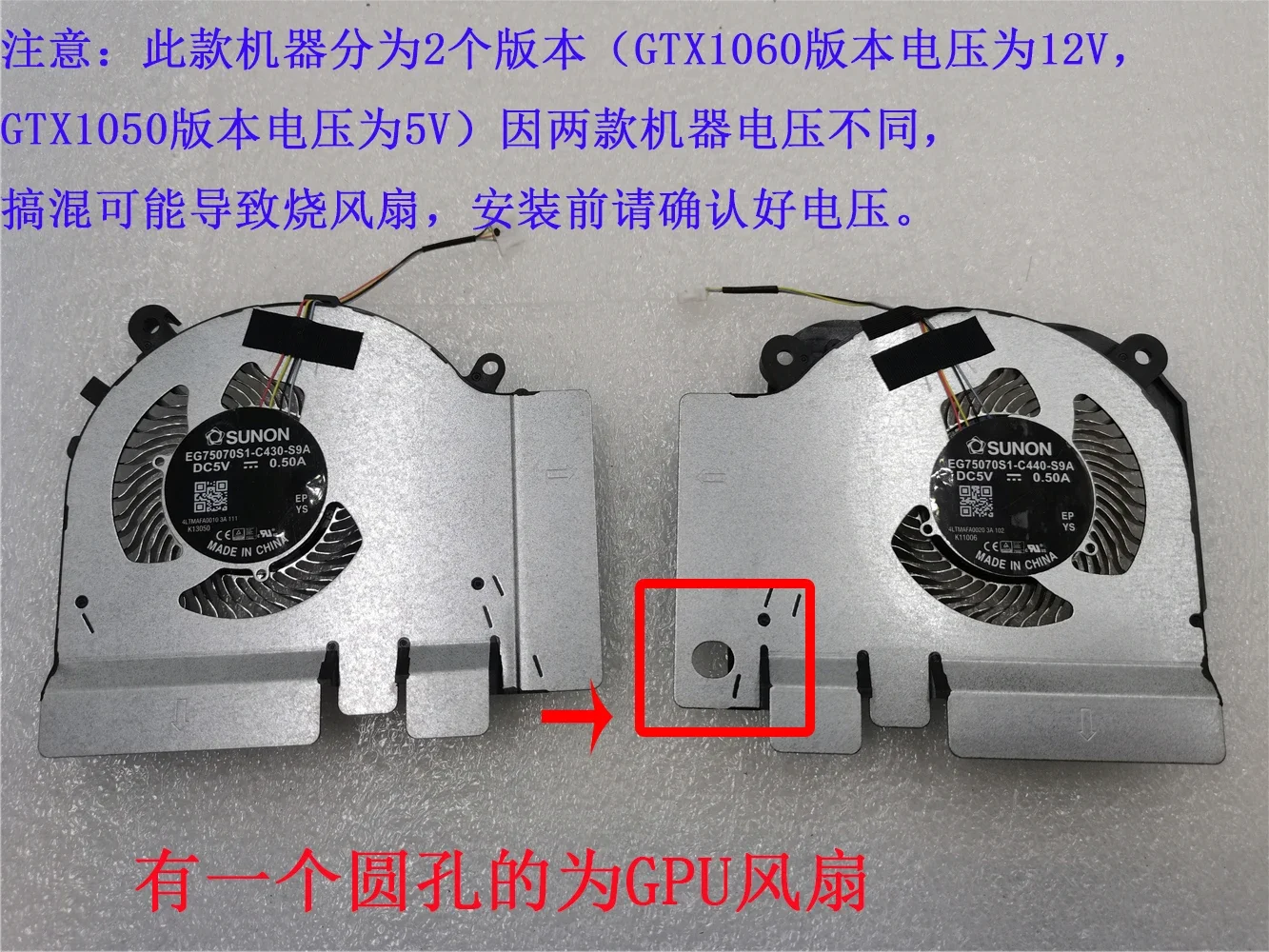 CPU GPU Fan per TM1801 XIAOMI 15.6 Game Book GTX1050 GTX1060 6G RTX2060 EG75070S1-C430-S9A C440-S9A EG75071S1-C010-S9A C020-S9A