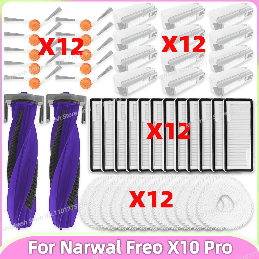 يناسب ( Narwal Freo X10 Pro ) قطع مكنسة كهربائية فرشاة رئيسية فرشاة جانبية غطاء فلتر قطعة قماش للمسح كيس غبار ملحقات #1