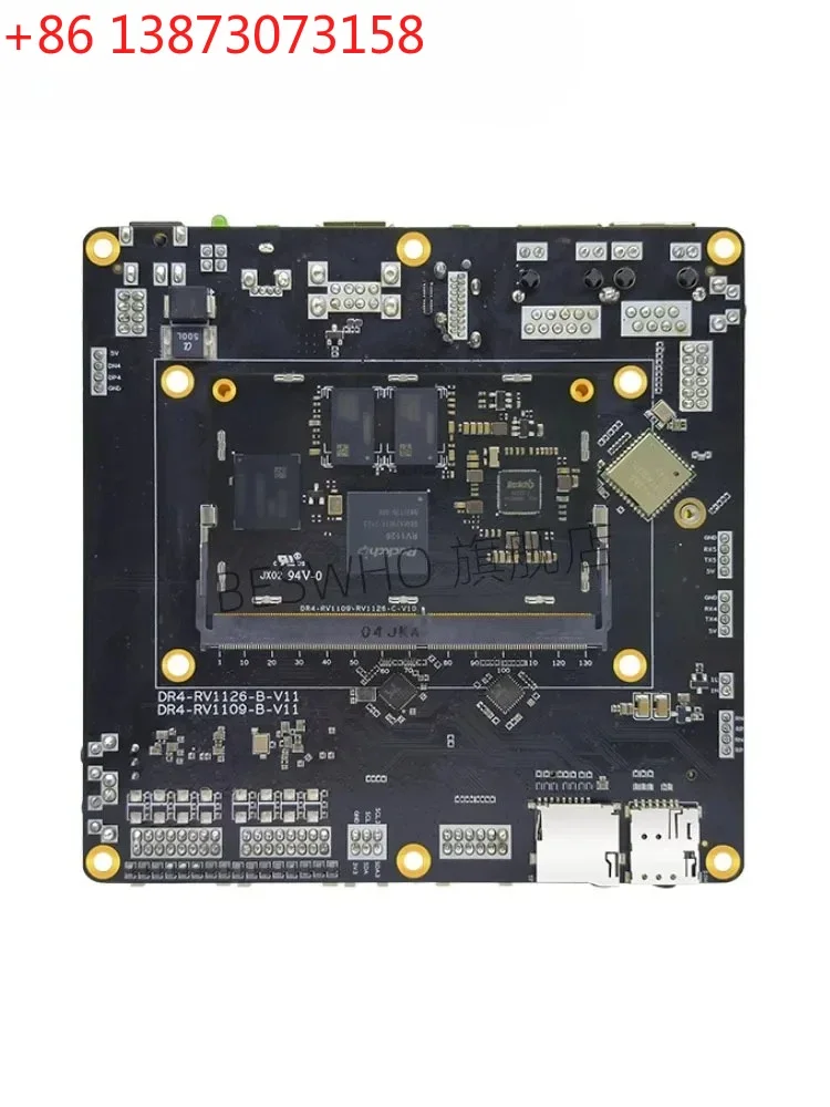 DR4-RV1126 Ruixin M…