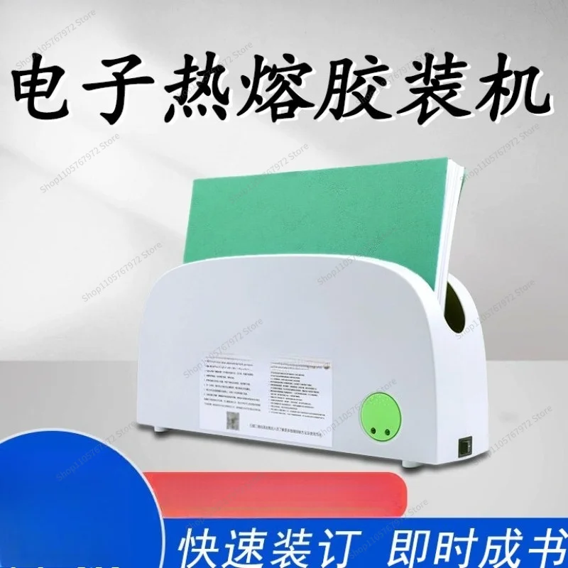 For Hot Melt Electronic Adhesive Machine Adhesive Strip Film Envelope Hot Melt Binding Machine Books Archives