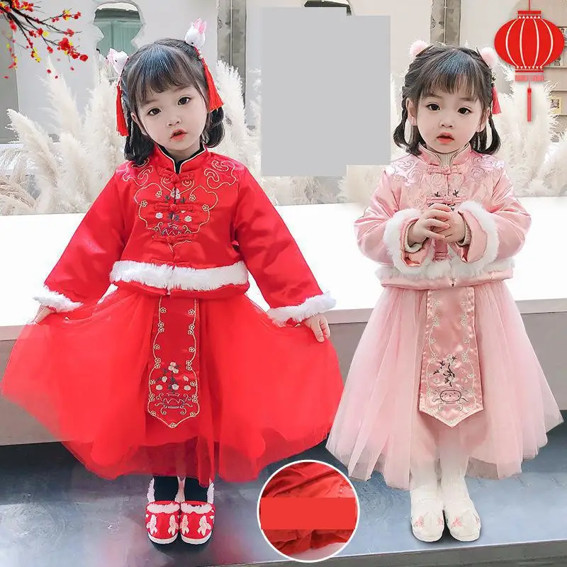 Winter New Tang Suit Photography Clothing Kids Chinese Lovely Cotton-padded Clothes Ancient Hanfu Girls Perform Costumes