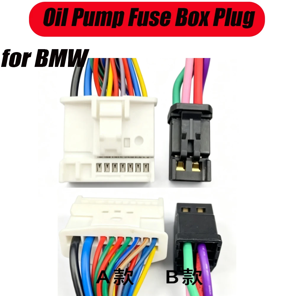 For BMW Car Fuel Pump Module Plug Trunk Fuse Box Wiring Harness Connector For BMW F02 E71 E70 F35 F18 F15 F26 E82 E90