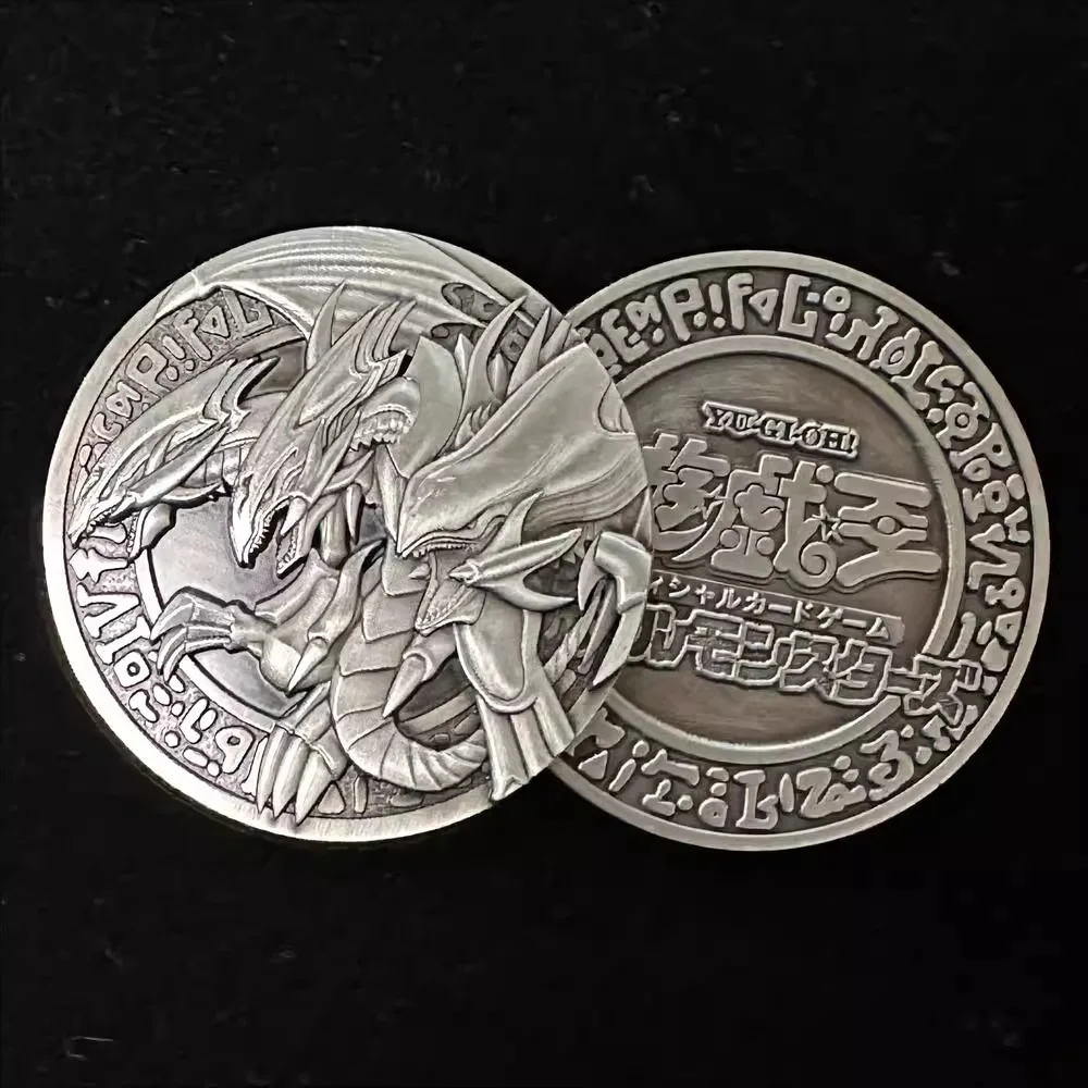 

Yu-Gi-Oh! 25th Anniversary Three Phantom Gods Relief Metal Pendant - Blue-Eyes White Dragon Dark Magician Keychain Necklace