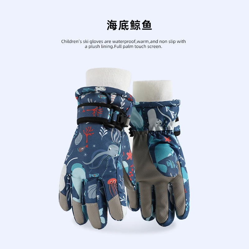 Cartoon Children Ski Gloves Waterproof Plush Thickened Winter Panda Girls Boys Warm Heated Thermal Gloves Snowboard Accessories