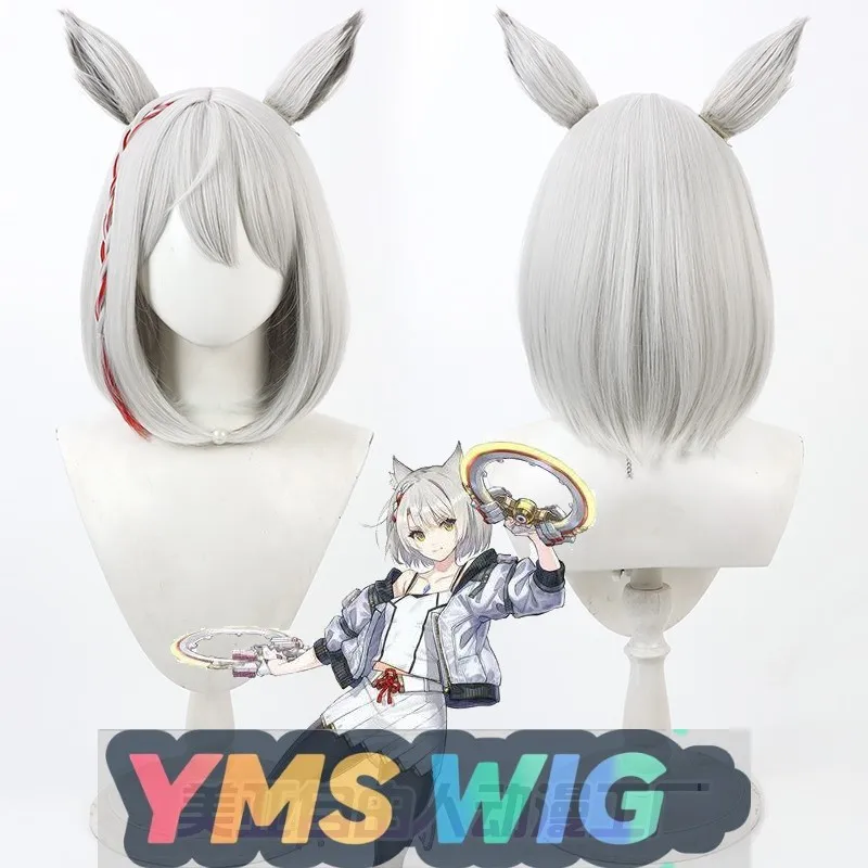 

【ЯМСКИЙ парик】Xenoblade Chronicles 3 Yosuga No Sora Yosuga, парик для косплея, мобильная игра, серебристо-белый, реалистичный, с разделенным ухом на коже головы