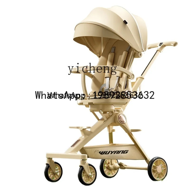 أداة مشي للأطفال من AD، عربة أطفال قابلة للطي ذات مناظر طبيعية عالية وخفيفة الوزن للغاية وقابلة للطي