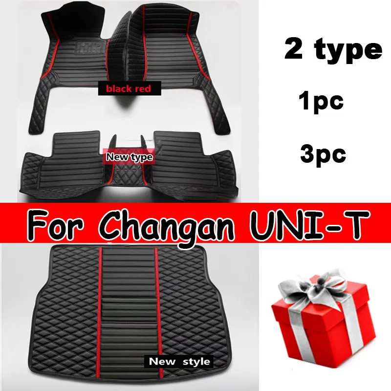 

Car Floor Mats For Changan UNI-T UNIT 2020 2021 2022 2023 2024 Carpet Protect Accessories Rugs Foot Pad Auto Parts Covers