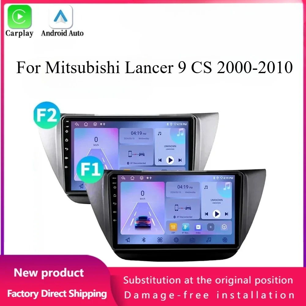 

For Mitsubishi Lancer 9 CS 2000-2010 Car Radio